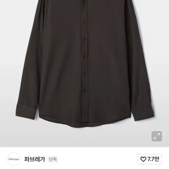 [BUNJANG] Fabrega Merci Stripe Shirt (Dark Brown) / 파브레가 메르시 스트라이프 셔츠 (다크 브라운)