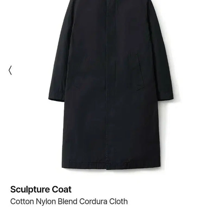 [SOLD OUT] 포터리 스컬프처 코트