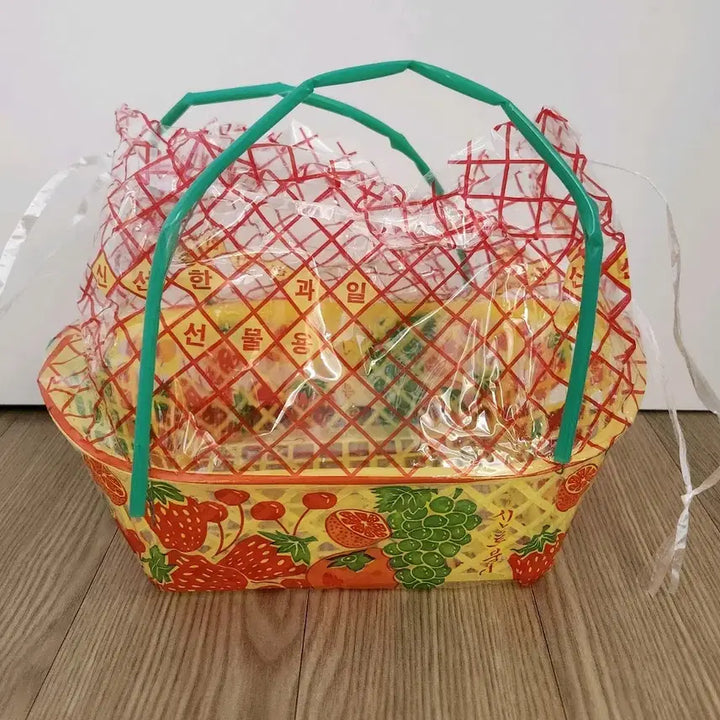 [BUNJANG] Vintage Plastic Fruit Basket / ((근대사)) 플라스틱 과일 바구니