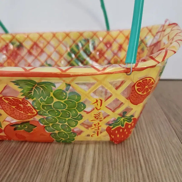 [BUNJANG] Vintage Plastic Fruit Basket / ((근대사)) 플라스틱 과일 바구니