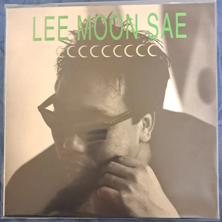 [BUNJANG] Lee Moon Sae Vol. 9 Vinyl LP / LP  이문세 9집  판매