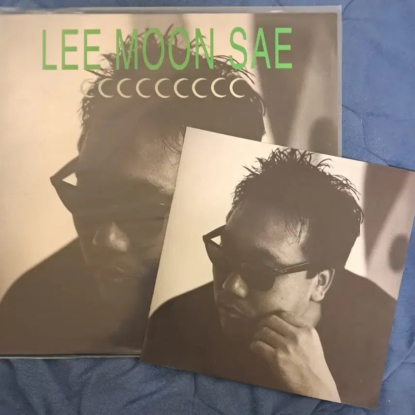 [BUNJANG] Lee Moon Sae Vol. 9 Vinyl LP / LP  이문세 9집  판매