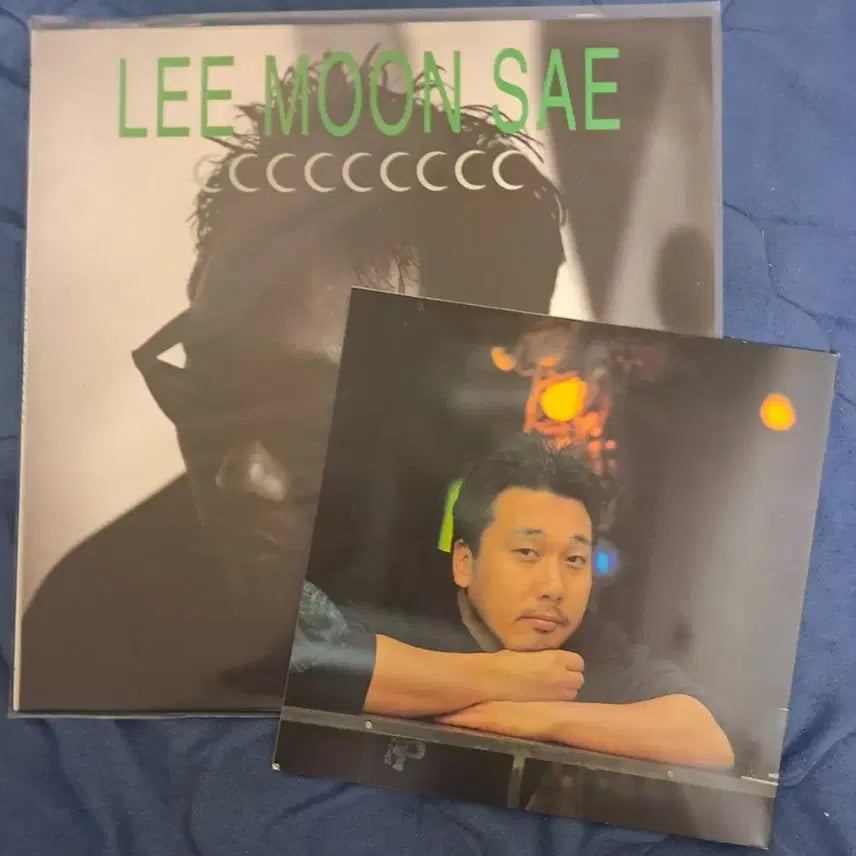 [BUNJANG] Lee Moon Sae Vol. 9 Vinyl LP / LP  이문세 9집  판매