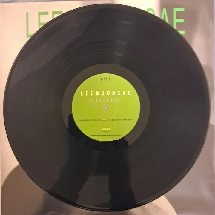 [BUNJANG] Lee Moon Sae Vol. 9 Vinyl LP / LP  이문세 9집  판매