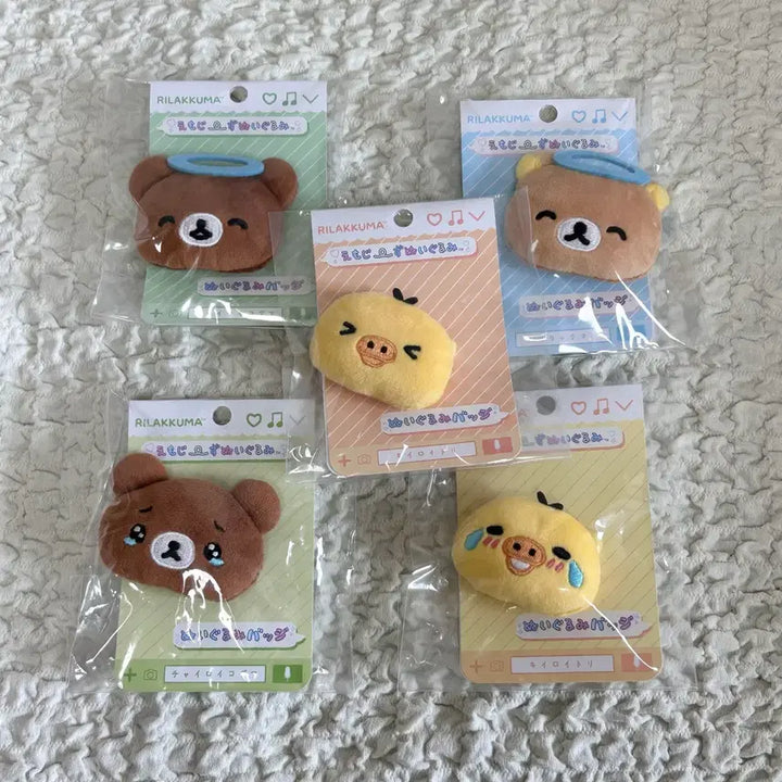 [BUNJANG] Rilakkuma Korilakkuma Kiiroitori Emoji Badges / 리락쿠마 이모지 뱃지 코구마 키이로이토리
