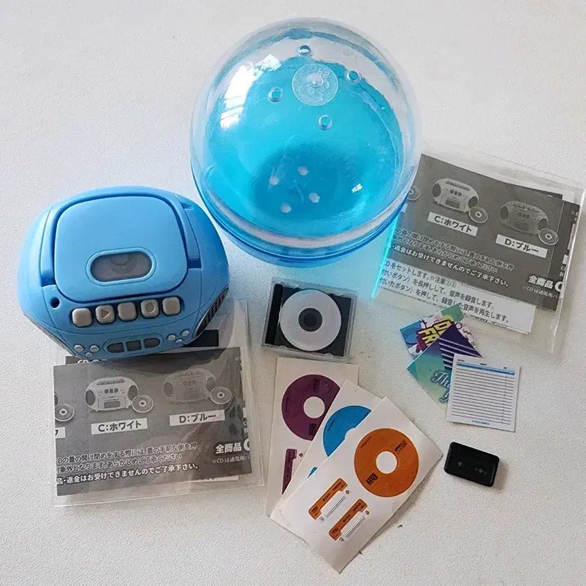 [BUNJANG] Gacha CD Player Option D, E / 녹음 재생 가능한 CD플레이어 가챠 1탄 옵션D,E