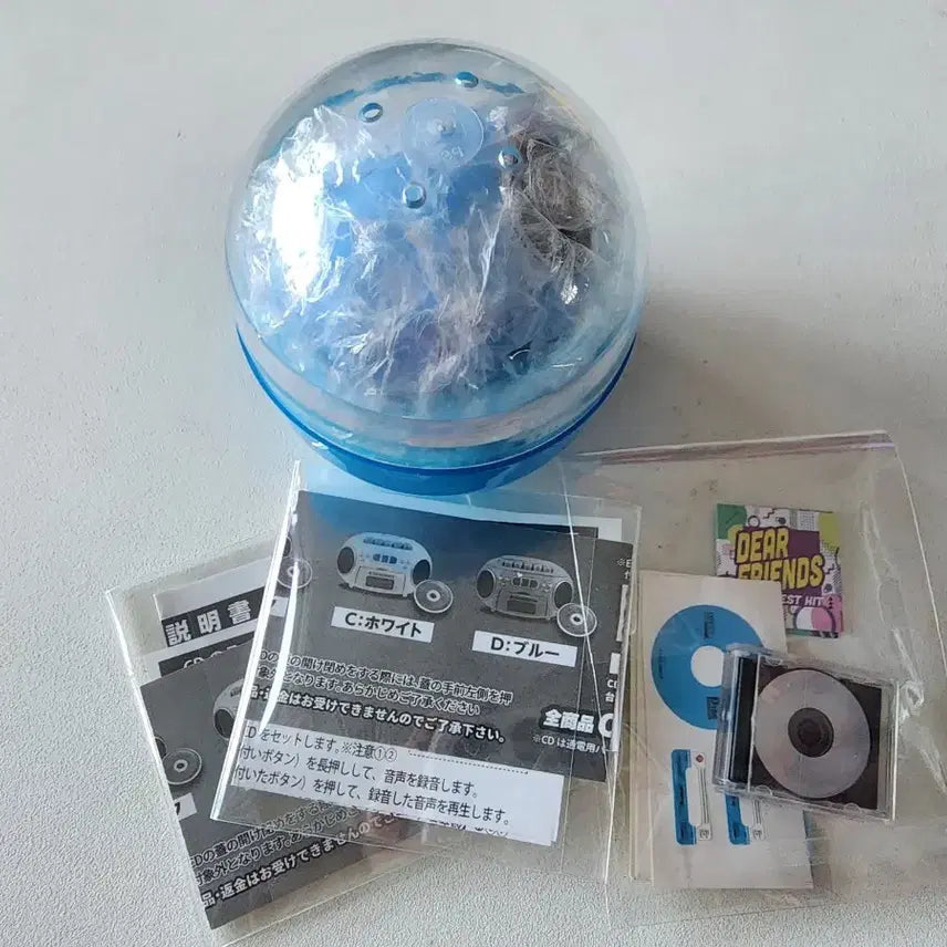 [BUNJANG] Gacha CD Player Option D, E / 녹음 재생 가능한 CD플레이어 가챠 1탄 옵션D,E