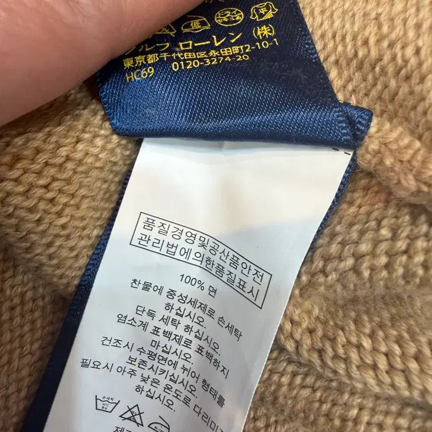 [BUNJANG] Polo Ralph Lauren Button Neck Knit Sweater / 폴로 랄프로렌 버튼넥 니트 브라운