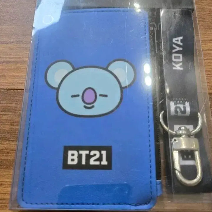 [BUNJANG] BT21 Suga & RM Photocard Holder Strap Set / 방탄소년단 BT21 카드 홀더 스트랩 세트(슈가,RM)