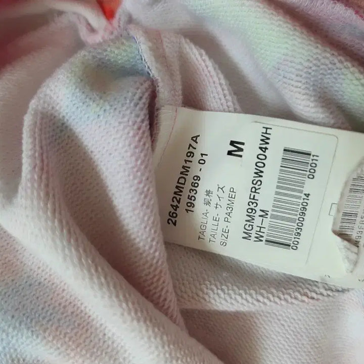 [BUNJANG] MSGM Flower Pattern Sweatshirt T-Shirt / MSGM 플라워 패턴 맨투맨 티셔츠