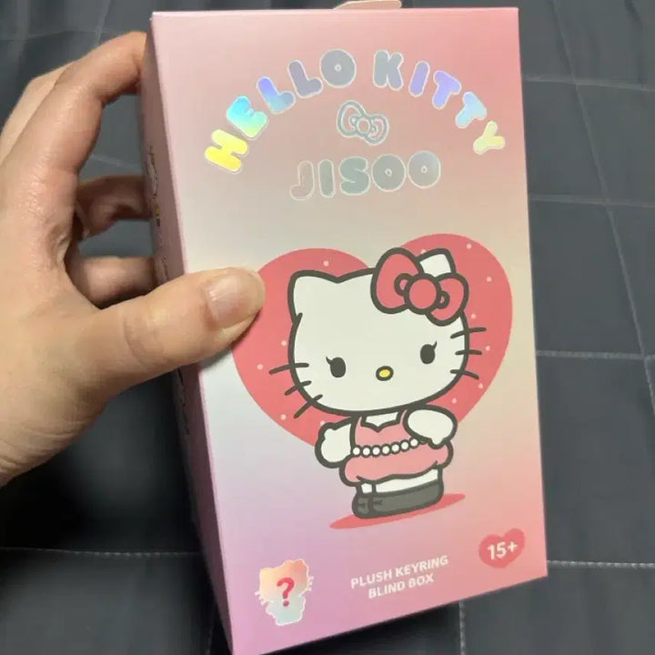 [BUNJANG] Jisoo Hello Kitty Orange Keyring / 지수 헬로키티 콜라보 키링 (오렌지)