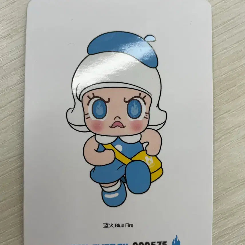 [BUNJANG] POP MART Angry Molley Super Secret Figure / 앵그리몰리 슈퍼시크릿