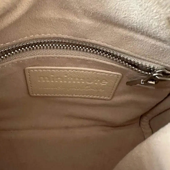 [BUNJANG] Minitmute Brett Mini Ivory Bag / 미닛뮤트 브렛 미니 아이보리(더스트백포함)