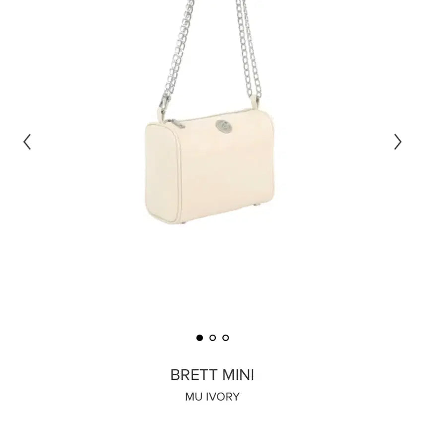 [BUNJANG] Minitmute Brett Mini Ivory Bag / 미닛뮤트 브렛 미니 아이보리(더스트백포함)