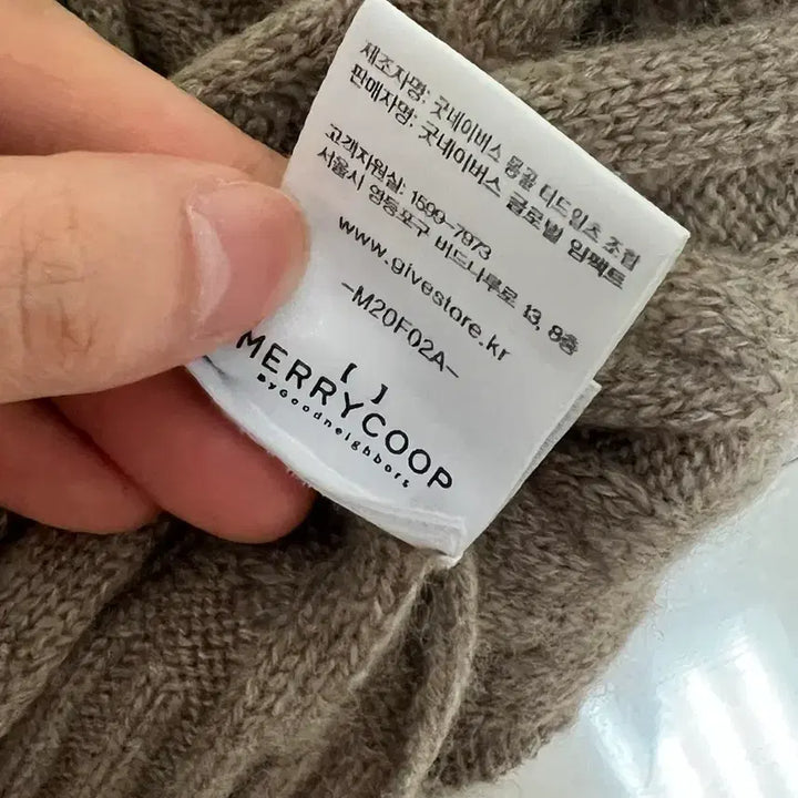[BUNJANG] Cashmere Scarf / 캐시미어 목도리