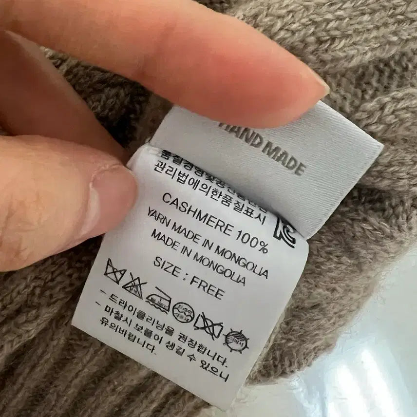 [BUNJANG] Cashmere Scarf / 캐시미어 목도리