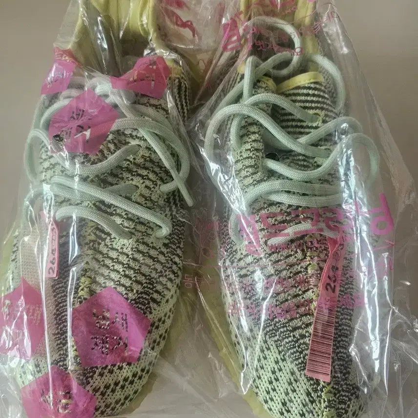 [SOLD OUT] 아디다스 이지부스트 350 V2 이즈릴 265mm