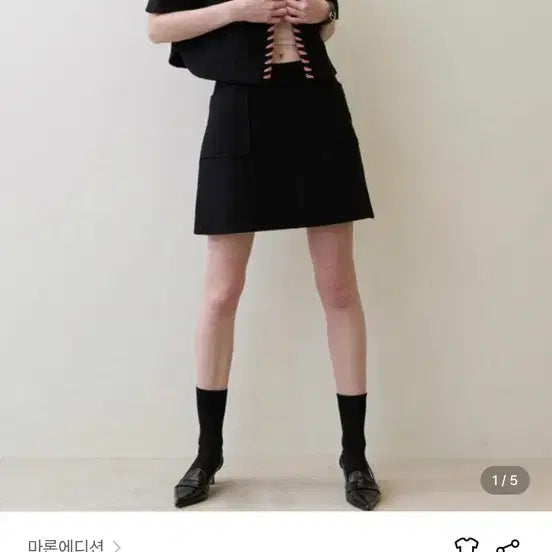 [BUNJANG] Maron Edition Black Tweed Mini Skirt / 마론에디션 블랙 트위드 스커트
