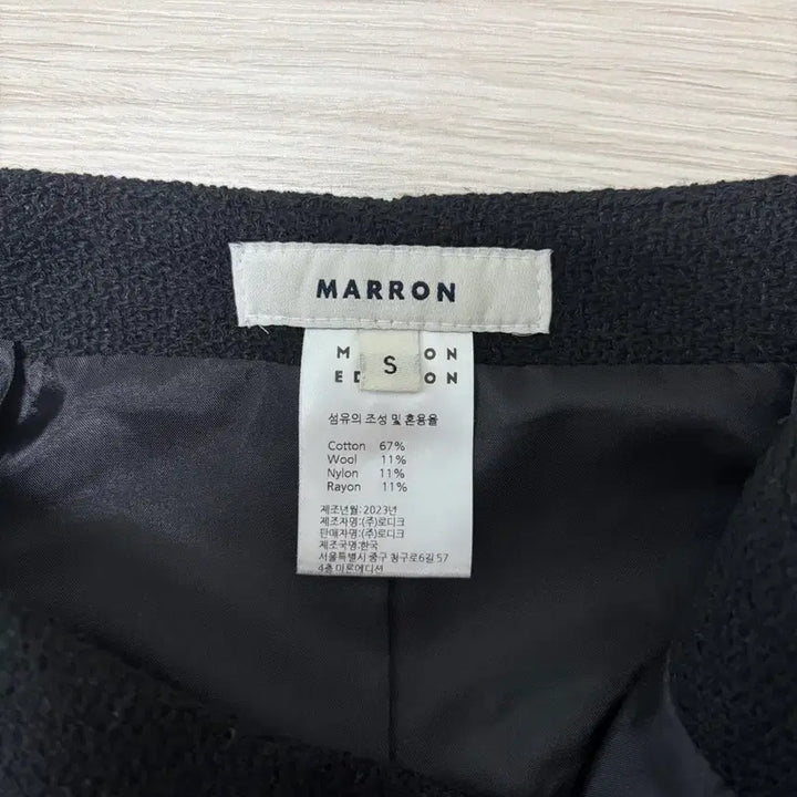 [BUNJANG] Maron Edition Black Tweed Mini Skirt / 마론에디션 블랙 트위드 스커트