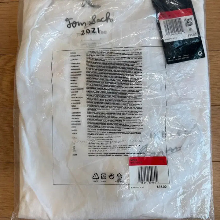 [BUNJANG] Nike x Tom Sachs NikeCraft Studio Short Sleeve T-shirt White / [L] 나이키 x 톰삭스 나이키크래프트 스튜디오 반팔 티셔츠 흰색