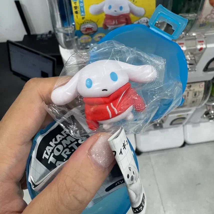 [BUNJANG] Sanrio Cinnamoroll Hoodie / 산리오 아이시나모롤 가챠 후드티