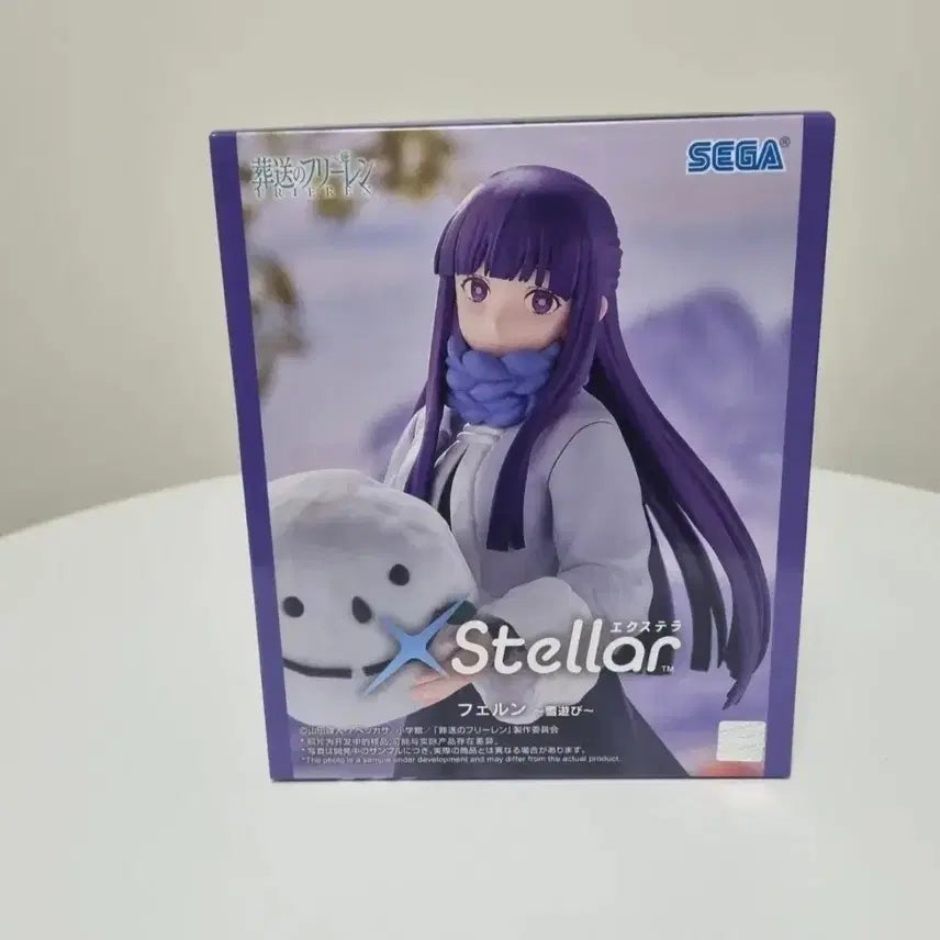 [BUNJANG] Sega Frieren: Beyond Journey&