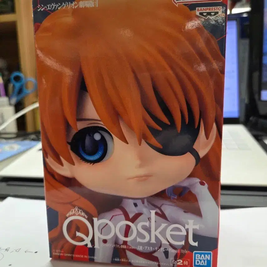 [BUNJANG] Banpresto Q posket Asuka Shikinami Langley Figure / 반프레스토 큐포스켓 신 에반게리온 아스카 피규어