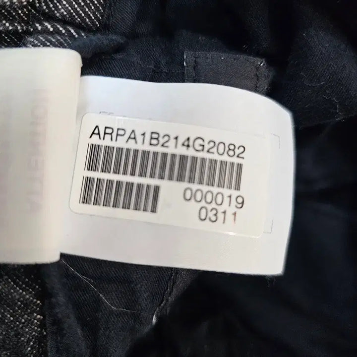 [BUNJANG] Allegri Tapered Washed Pants / [정품] 알레그리(allegri) 밴딩 테이퍼드 워싱 팬츠 - 82사이즈