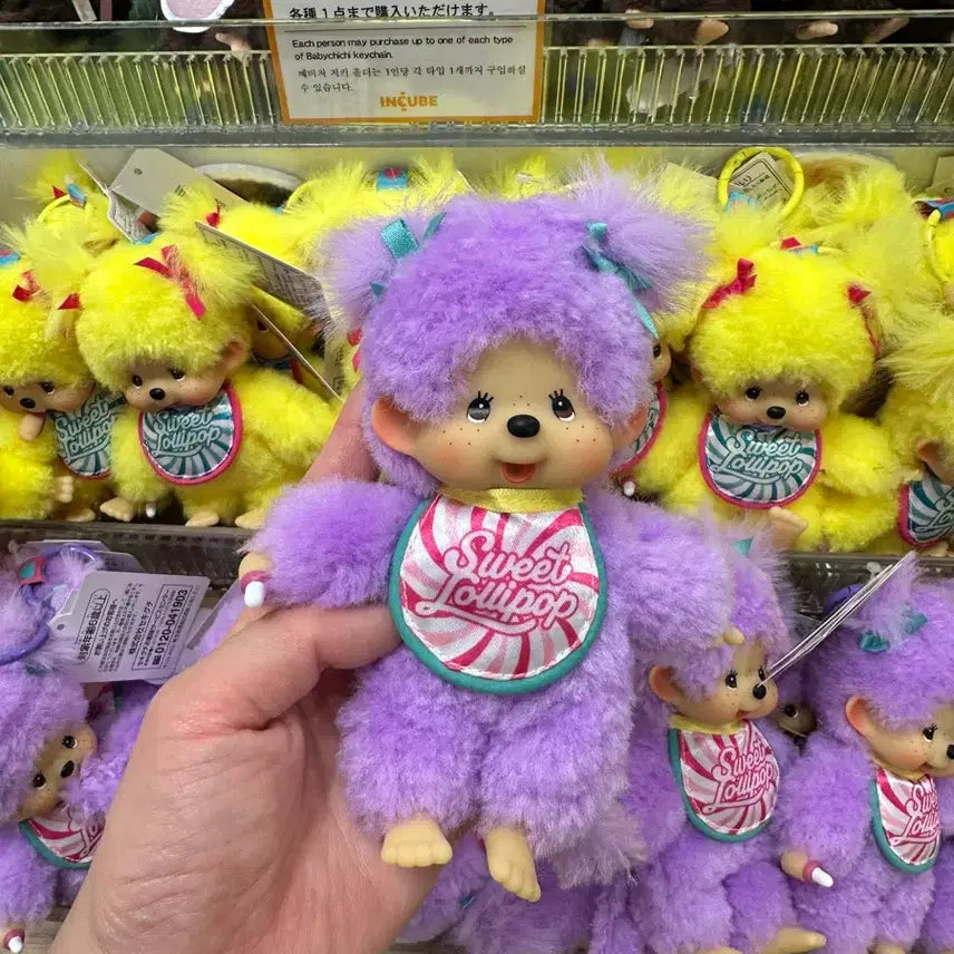 [BUNJANG] Authentic Sweet Lolli Pop Monchhichi Purple / 정품 스위트롤리팝 몬치치 퍼플