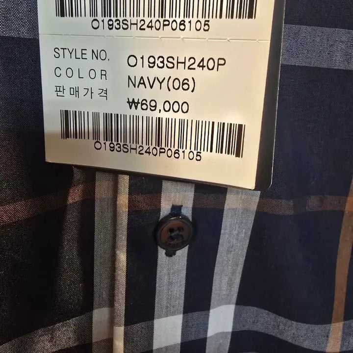 [BUNJANG] ANDEW Navy Check Shirt / 6.9만. 체크 셔츠. 미착.