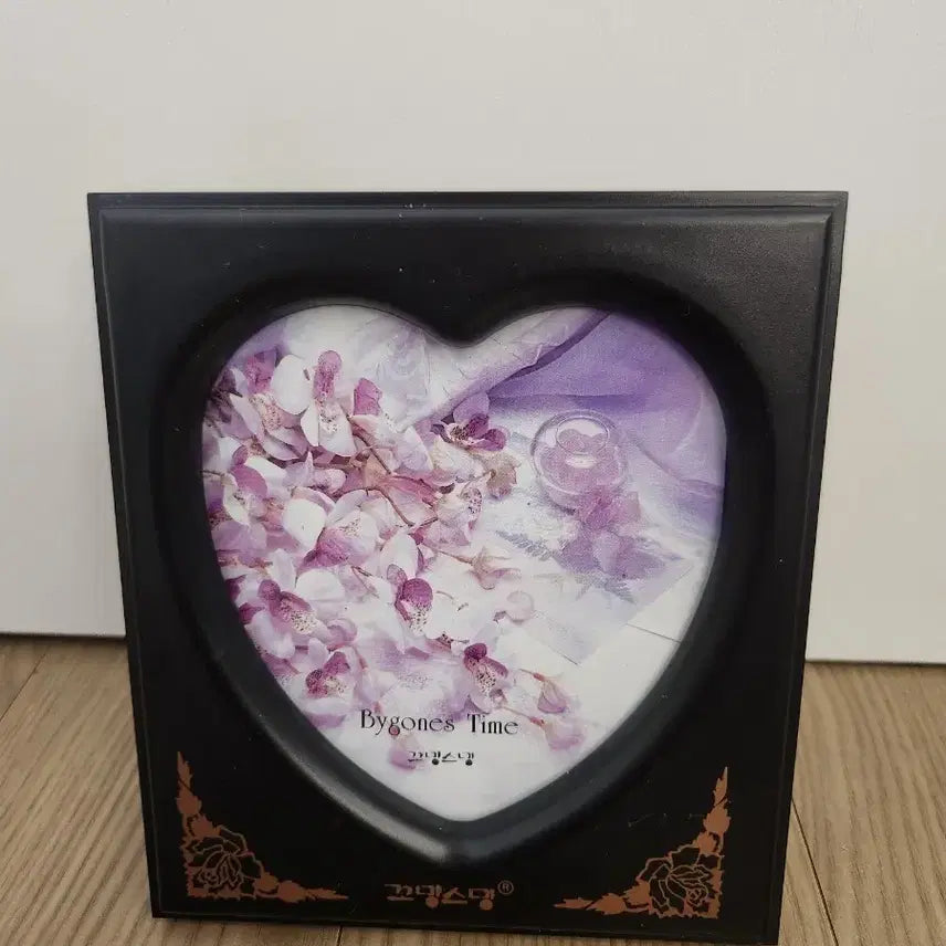 [SOLD OUT] ((고전)) 90년대 꼬망스망 하트 액자