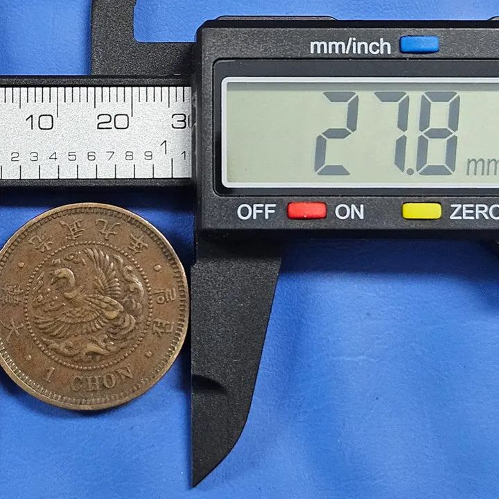 [BUNJANG] Korean Empire Large Phoenix Coin 1 Jeon (10% Silver) ZK1340 / [대한제국] 대형봉황 광무9년1전 (10%은화) ZK1340
