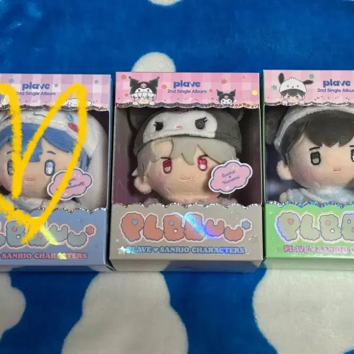 [BUNJANG] PLAVE Playboo Doll Bundle / 플레이브 플뿌 인형+박스 양도