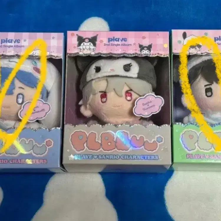 [BUNJANG] PLAVE Playboo Doll Bundle / 플레이브 플뿌 인형+박스 양도