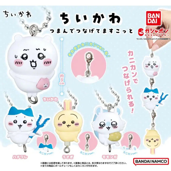 [BUNJANG] Momonga 2-Piece Set / 모몽가 2종 세트