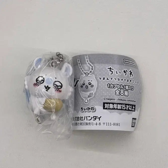 [BUNJANG] Momonga 2-Piece Set / 모몽가 2종 세트