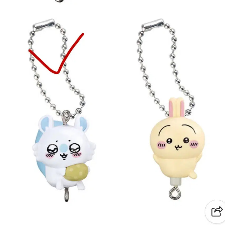 [BUNJANG] Momonga 2-Piece Set / 모몽가 2종 세트