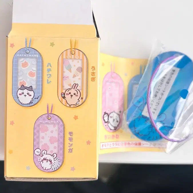 [BUNJANG] Momonga 2-Piece Set / 모몽가 2종 세트