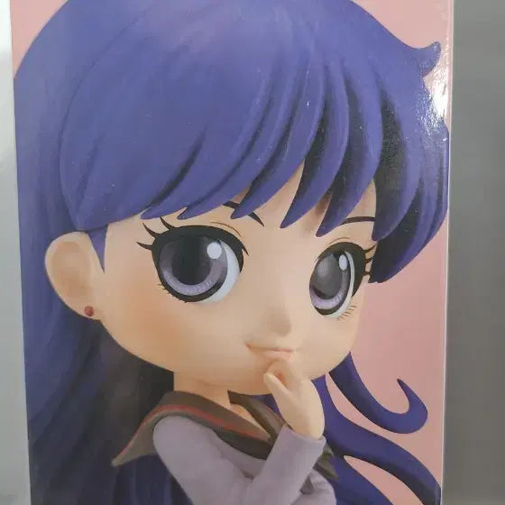 [BUNJANG] Banpresto Q posket Sailor Moon Rei Figure / 반프레스토 큐포스켓 세일러문 레이 피규어