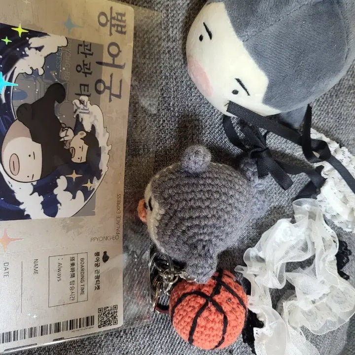 [BUNJANG] Slam Dunk Sannoh Kogyo Lee Myung-heon Figure &amp; Keyring Set / 슬램덩크 산왕공고 이명헌 뿅어