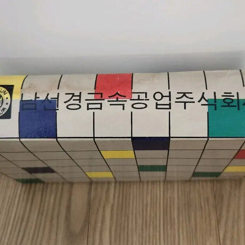[SOLD OUT] ((근대사)) 미사용 도시락