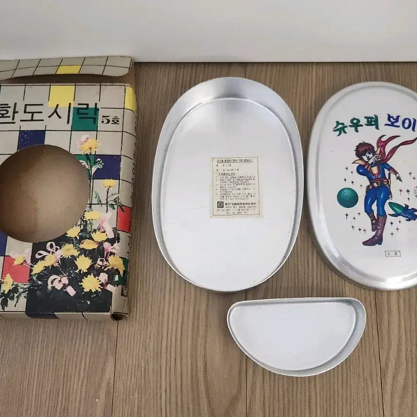 [SOLD OUT] ((근대사)) 미사용 도시락
