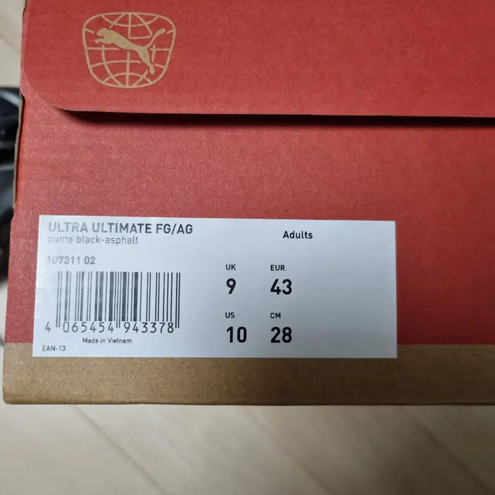 [BUNJANG] Puma Ultra Ultimate FG/AG Soccer Cleats / 퓨마 울트라 얼티메이트 FG/AG 280 사이즈