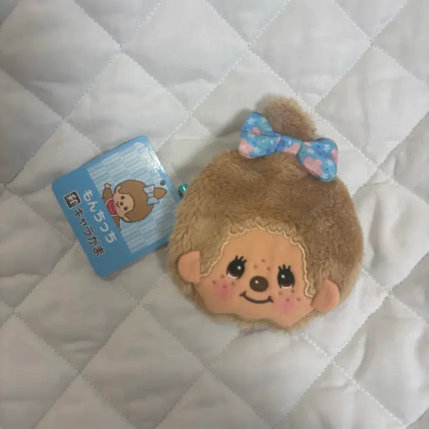 [BUNJANG] Monchhichi Japan Limited Edition Pouch / 몬치치 일본 한정 파우치