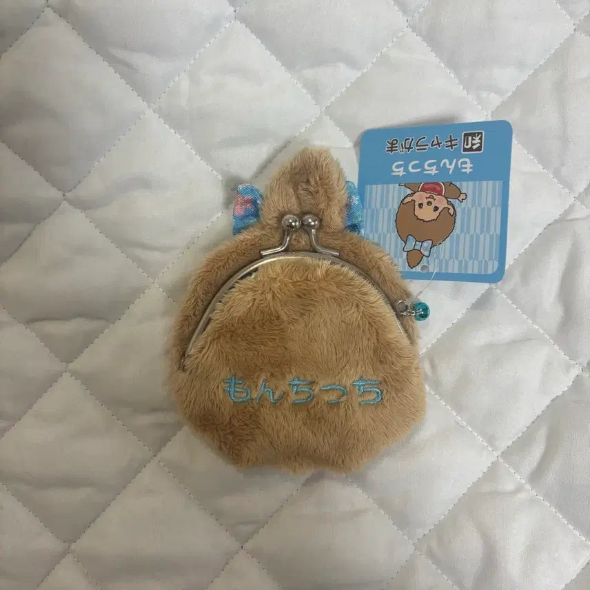 [BUNJANG] Monchhichi Japan Limited Edition Pouch / 몬치치 일본 한정 파우치