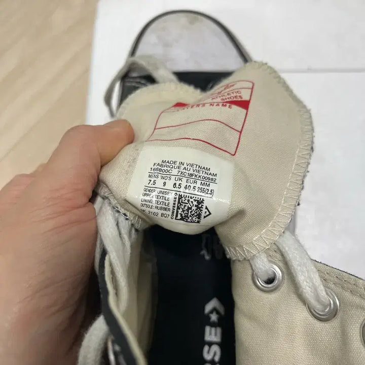 [SOLD OUT] 컨버스 런스타 하이크 블랙 하이 255