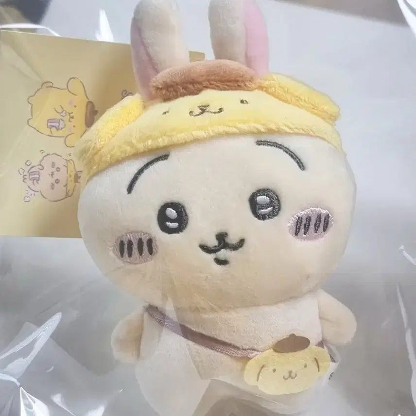 [BUNJANG] Sanrio Pompompurin Chiikawa Usagi Mascot Plush / 산리오 폼폼푸린 치이카와 콜라보 우사기 마스코트 인형