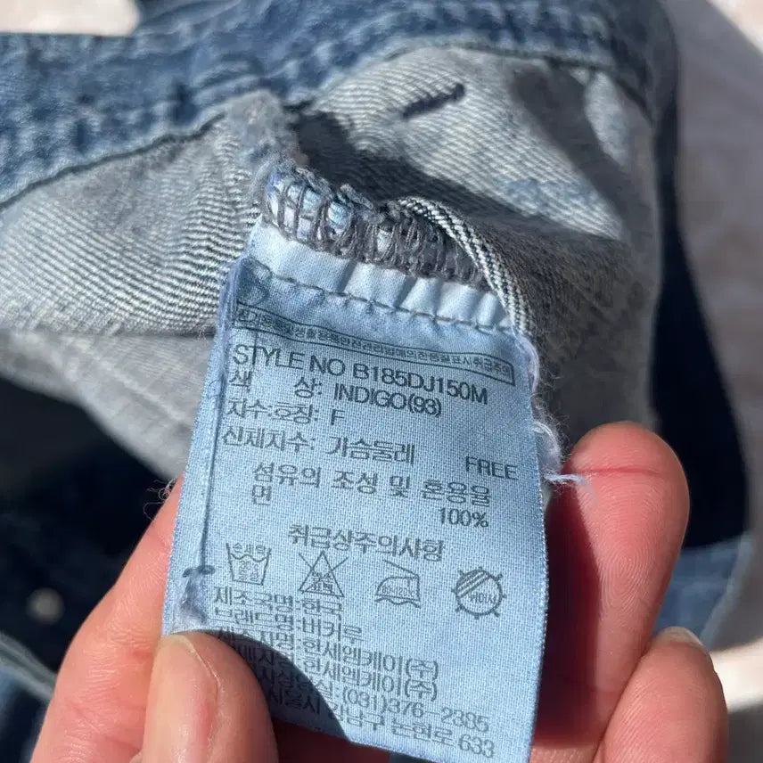 [BUNJANG] BUCKAROO Vintage Wash Distressed Denim Trucker Jacket / 버카루 빈티지 워싱 y2k 데님 트러커자켓