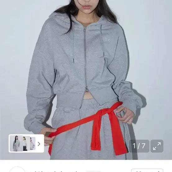 [BUNJANG] Michiko London Koshino Brown Hooded Zip-up Jacket / 미치코런던 코시노 후드 집업 토프 브라운 색상