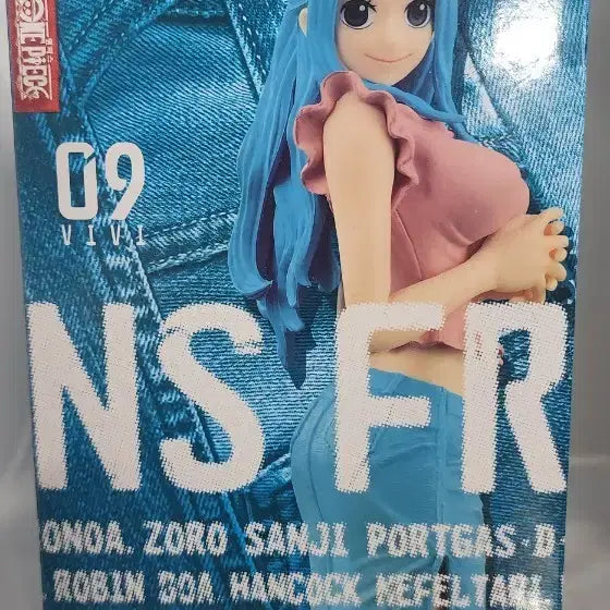 [BUNJANG] One Piece Vivi JEANS FREAK Figure / 원피스 비비 JEANS FREAK 피규어